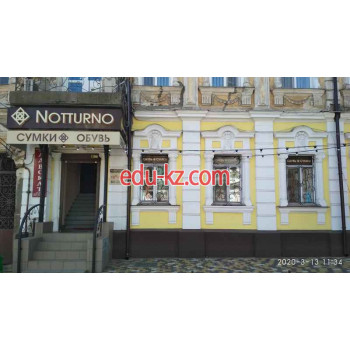 Ноттурно - обувь и сумки из Италии