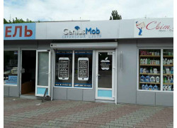 Сервисный центр GeniusMob