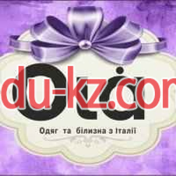 Магазин белья и одежды из Италии Ola