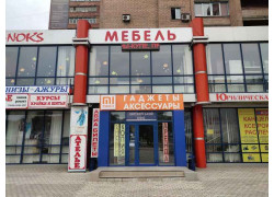 Планета Ми
