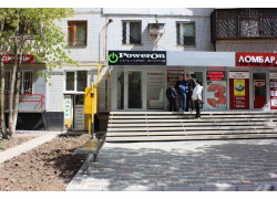 PowerOn сервисный центр № 3