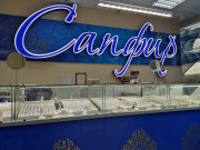 ЮвелирЭлит Сапфир