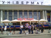 Магазин мобильных телефонов Техно Кэш