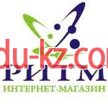 Интернет-магазин Ритм