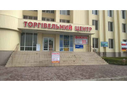 Партнёр