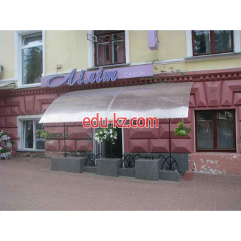 Лилит