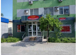 Магия ковров