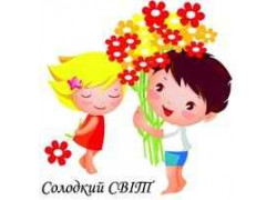 Солодкий Свit Букет из конфет