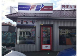 F5