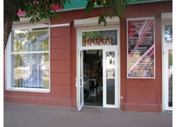 Натали