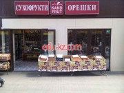 Тюк Гіпермаркет одягу Лісова
