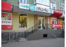 Атлантик