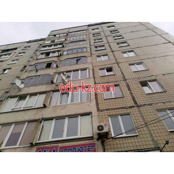 Дитячий комісійний