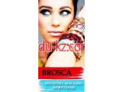 Brosca. com.ua