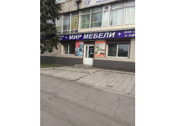 Салон мебели