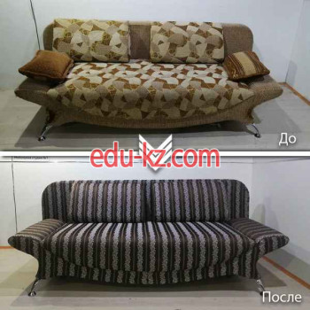 INTERIOS
