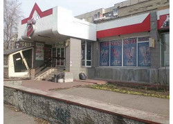 Ремонт одежды, швейная фурнитура, химчистка