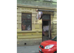 Норочка