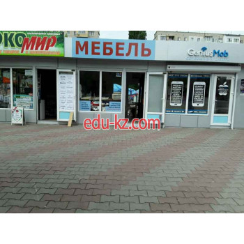 Магазин Мебель