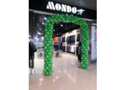 Mondo Man Collection