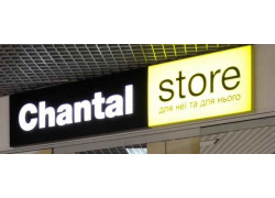 Chantal Store