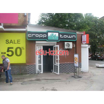 Cropp Town