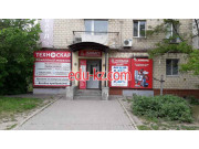 ТехноОскар