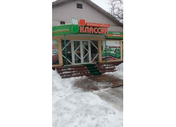 Салон мебели Классик