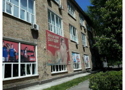 ПТФ головных уборов Горлица