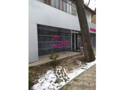 Boutique Zarra