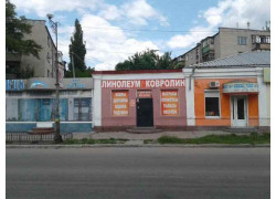Магазин ковров