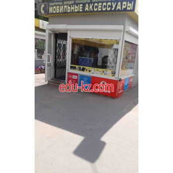 Мобильные аксессуары