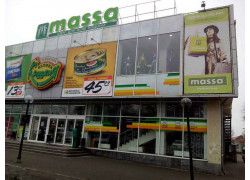 Massa Second-hand