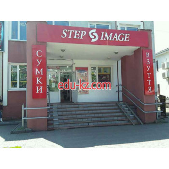 Магазин обуви Step Image