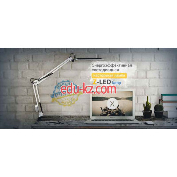 Z-Led