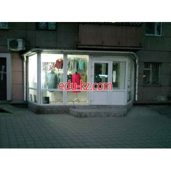 Тала