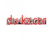 Stechmarket.com