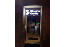Магазин Giovane Gentile