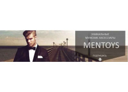 Интернет-магазин Mentoys.com.ua