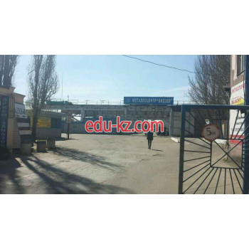 Металлоцентр Видзев