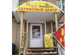 Сервис-центр Mobirem