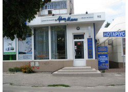 Салон АртМакс