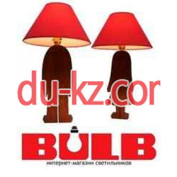 Интернет-магазин Bulb. com.ua
