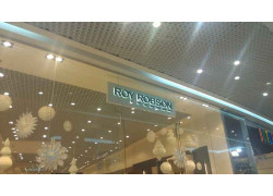 Магазин Roy Robson