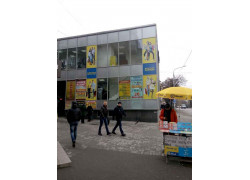 Секонд хенд Eurostyle shopping