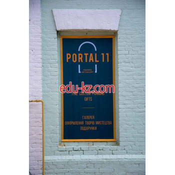 Portal11