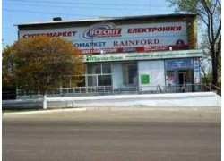 Вселенная электроники
