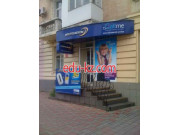 IT Centre