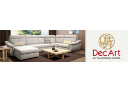 Dec Art