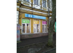 Сервисный центр eRepairs